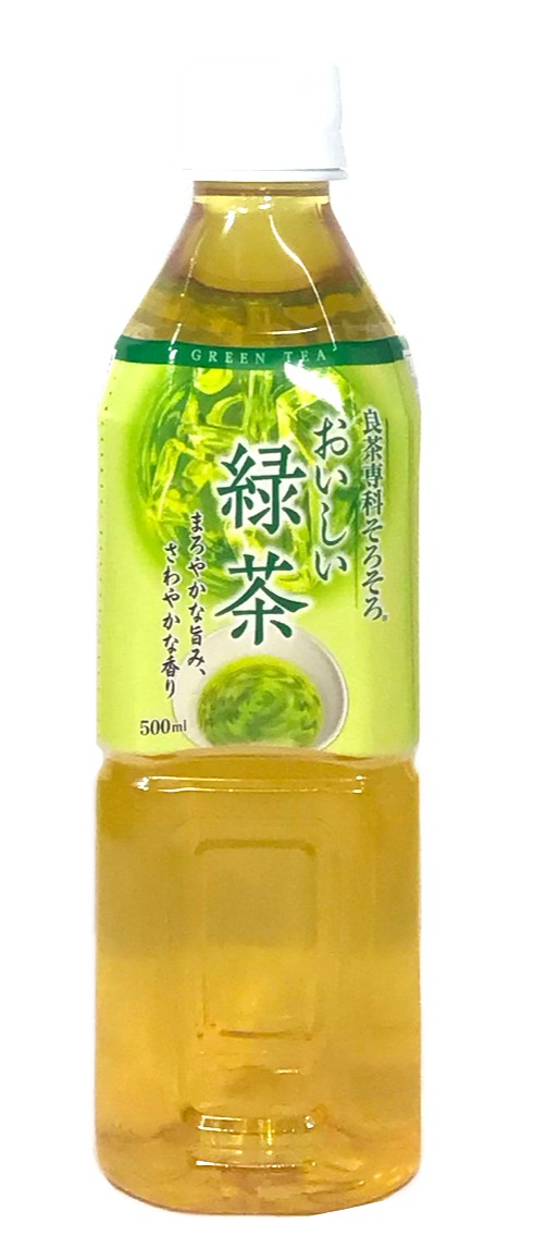 そろそろおいしい緑茶
