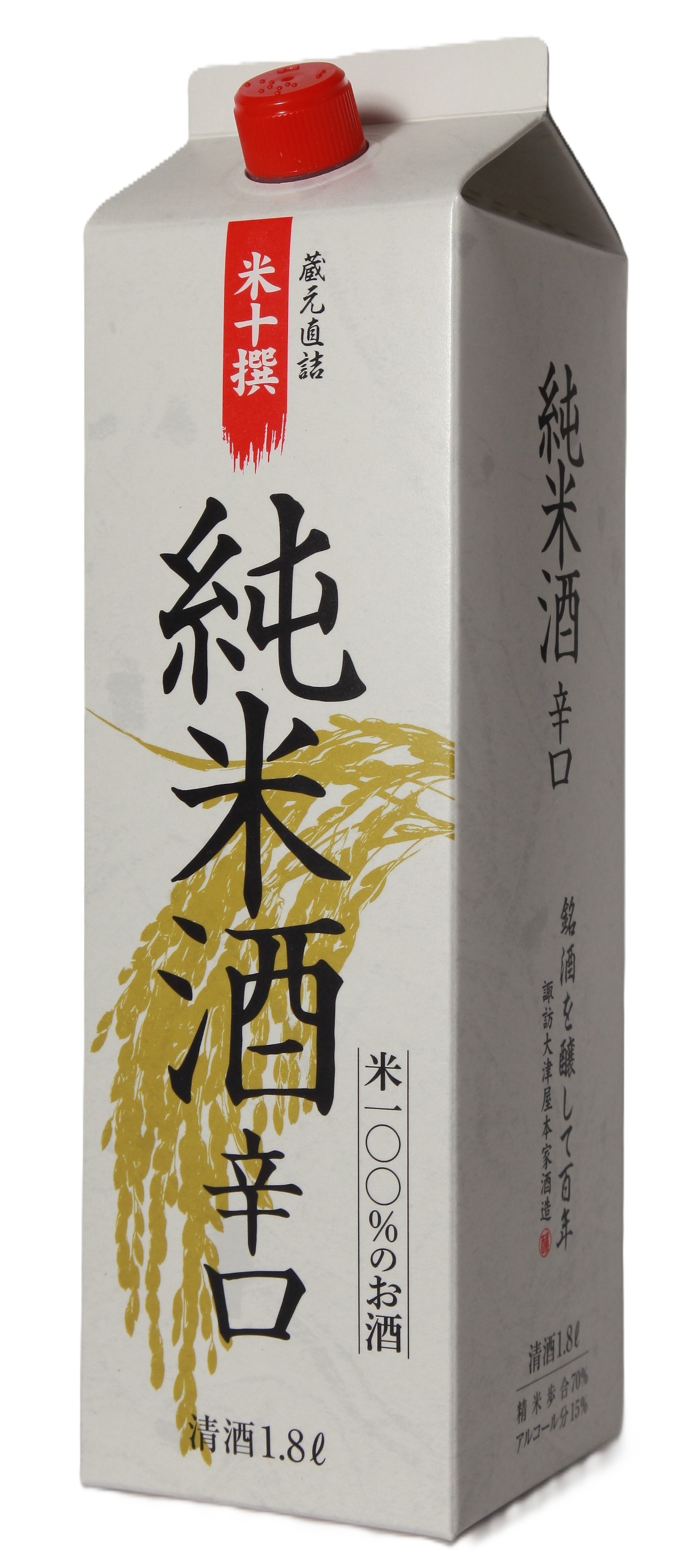 米十撰辛口純米酒