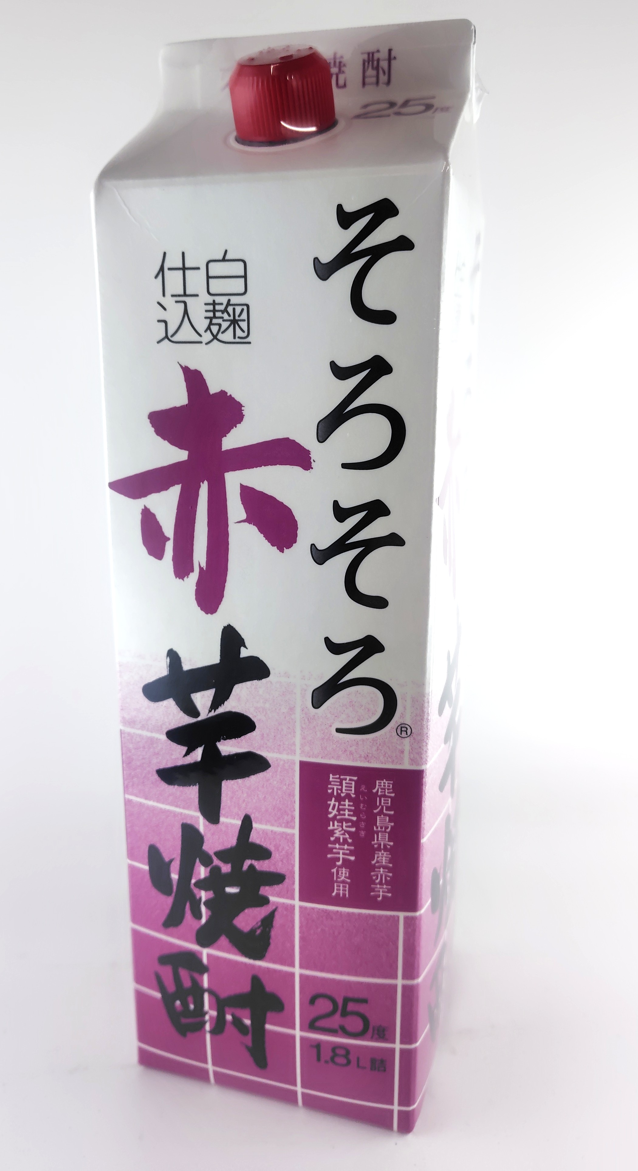 そろそろ白麹赤芋焼酎